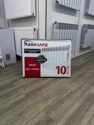 Биметаллический радиатор Avangard 500/87