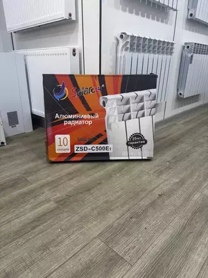 Alyuminiy radiator SOLAR E1 (500/85)