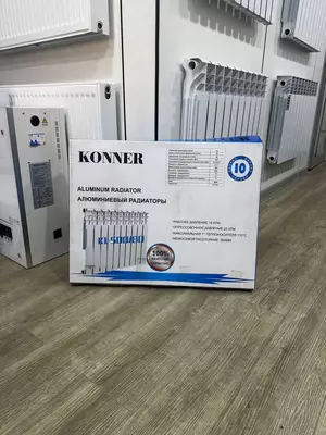 Алюминиевый радиатор KONNER (500/80)