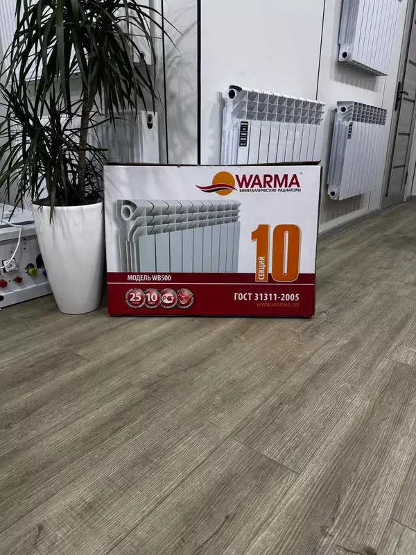 Биметаллический радиатор WARMA BI 500/100