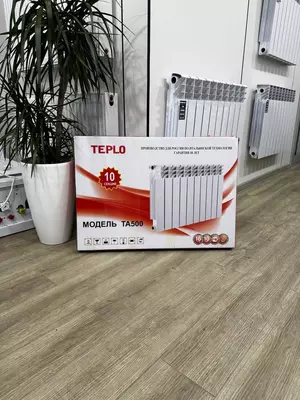 Биметаллический радиатор TEPLO TA 500/100