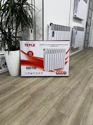 Биметаллический радиатор TEPLO BF 500/100