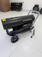 Тепловая пушка обогреватель - PRO MATERIALS