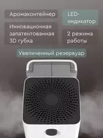 Очиститель и увлажнитель воздуха Boneco w300 - 3 930 000 сум