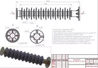 Шинные опоры полимерных изоляторов ШОП-220 - от {0} сум