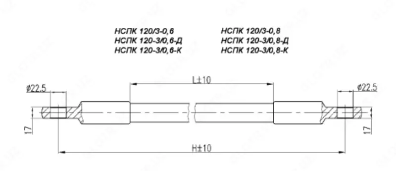 Изолятор НСПКр 120-3/0