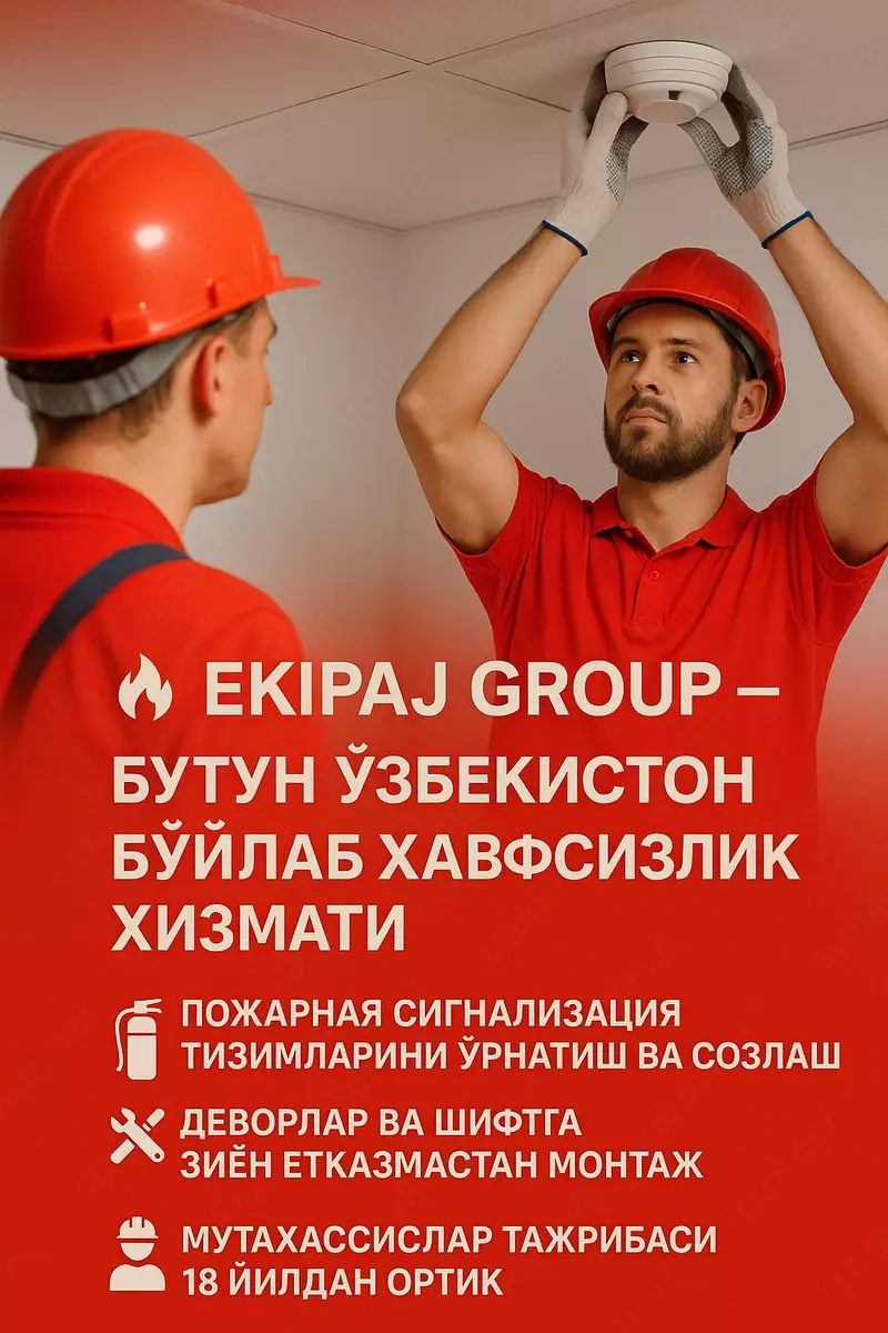 2025-10-06-16-48-21-143984-698afe2722123187be9429491686e437.webp?_=ozbol