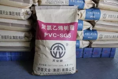 ПВХ гранула