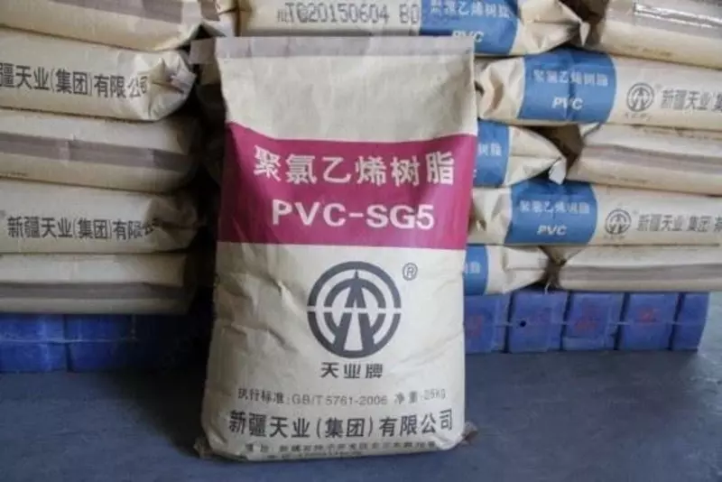 ПВХ гранула