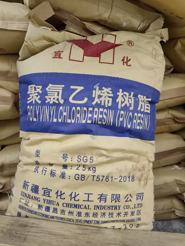 резина PVC Resin SG5