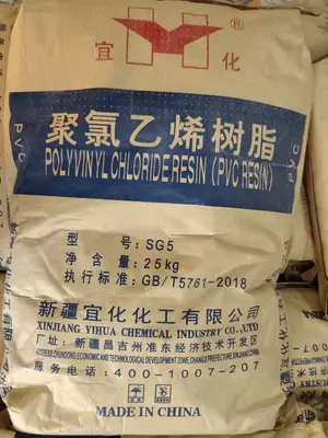   Универсальное мягкое сырье PVC Resin SG5  гранулы (Китай)