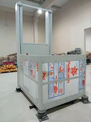 VAL 01 Открытая платформа для инвалидов