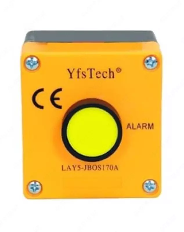 Lift Signal (Shoshilich chaqiruv) Tugmasi