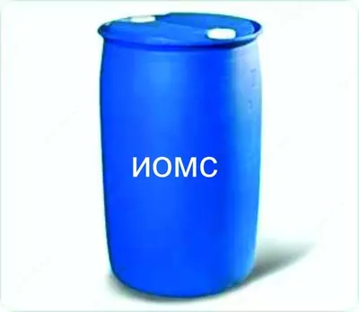  IOMS-1 reaktivi (yomon eriydigan tuzlar chokmalarining ingibitori) - 