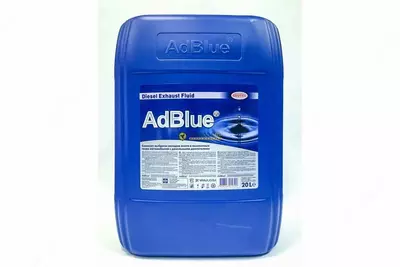  Высокочистый водный раствор мочевины AdBlue CF (32 5% карбамида в деионизированной воде) - 