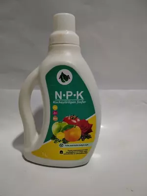 Комплексное удобрение NPK