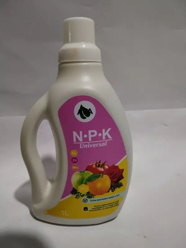 от 50 000 сум Комплексное удобрение NPK