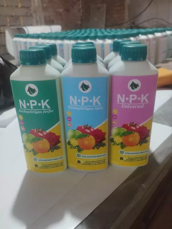 Комплексное удобрение NPK