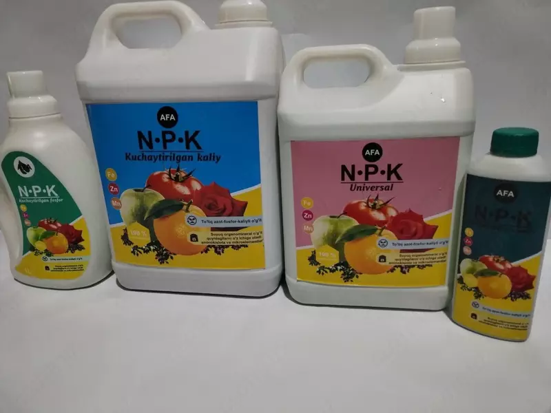 Комплексное удобрение NPK