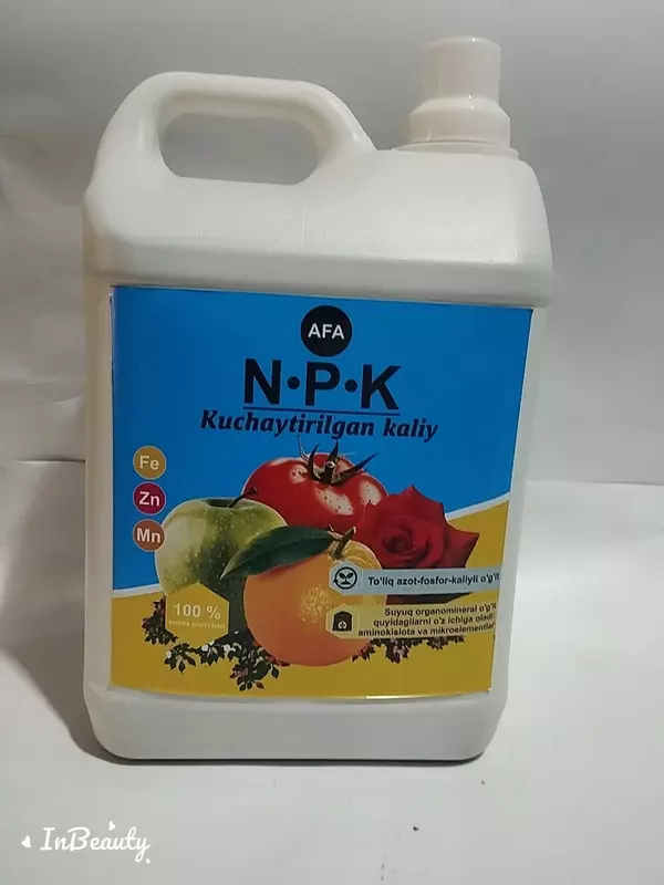 Комплексное удобрение NPK - от 50 000 сум