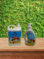 Комплексное удобрение NPK