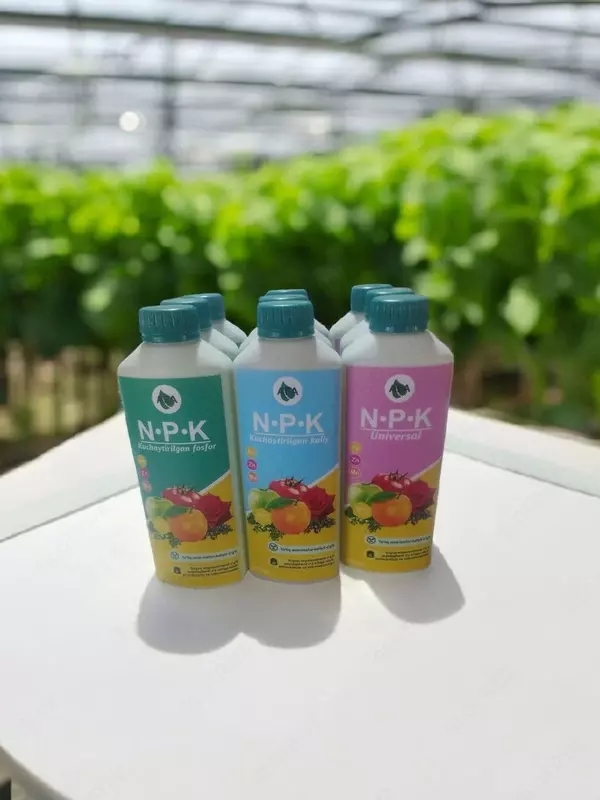 Комплексное удобрение NPK