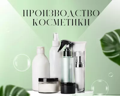 Глицерин (99