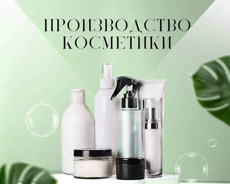 Глицерин (99