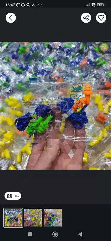   Противошумные многоразовые силиконовые беруши из Первых рук Оригинал