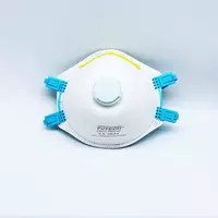 Респиратор маска многоразовый от пыли Цена из Первых рук