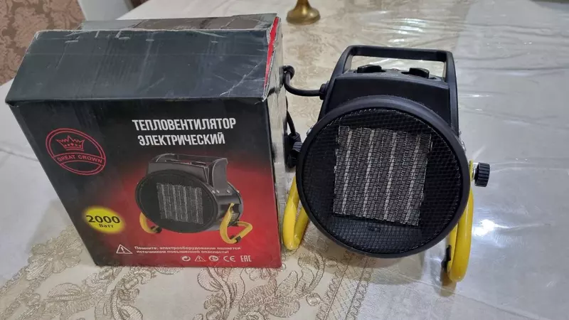 Issiqlik pushkasi Great Crown 2000 kVt