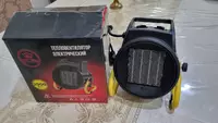 Issiqlik pushkasi Great Crown 2000 kVt