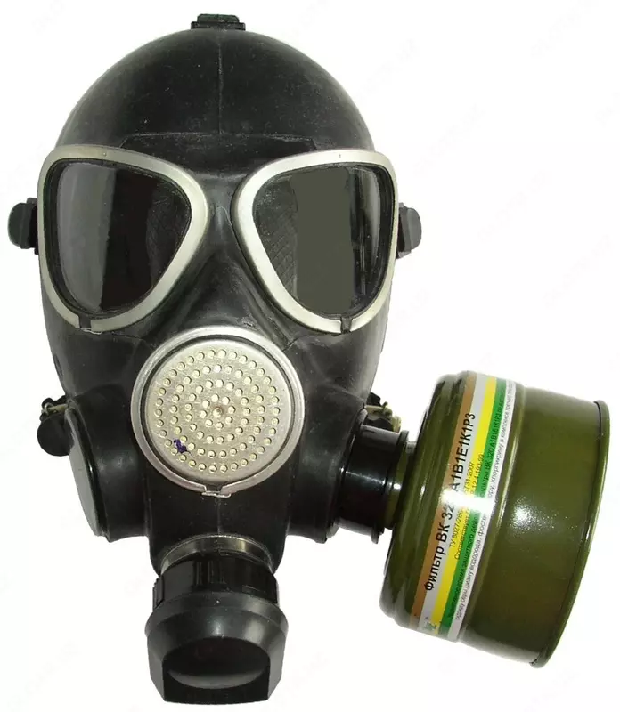 Sovet ishlab chiqarilgan PMK-2 gaz maskasi Filtrni ikki tomonlama biriktirish Sozlanadigan kamarlar Filtr komplektga kiritilgan