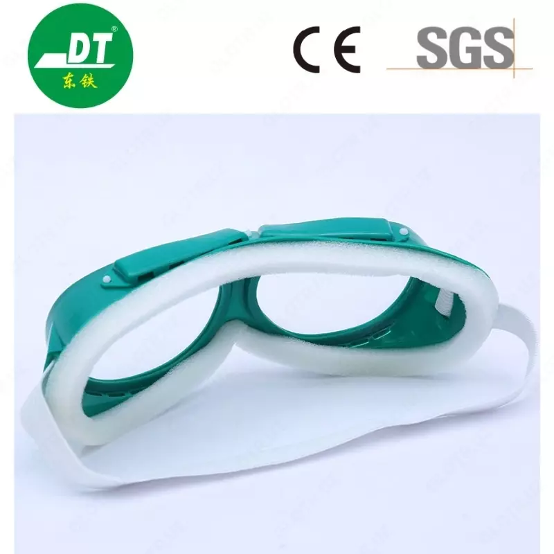 Himoya optik ko‘zoynak