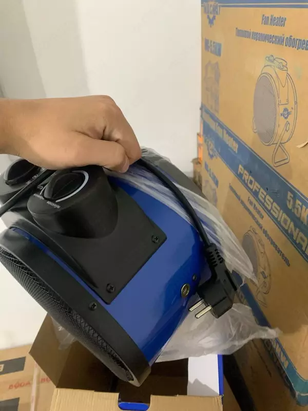  Тепловая пушка электрическая MAGNAT Professional 5.5 кВт OOO TRADING FOREVER Филиал 7 +998503770037