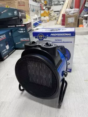  Тепловая пушка электрическая MAGNAT Professional 5.5 кВт - OOO TRADING FOREVER Филиал 7 +998503770037