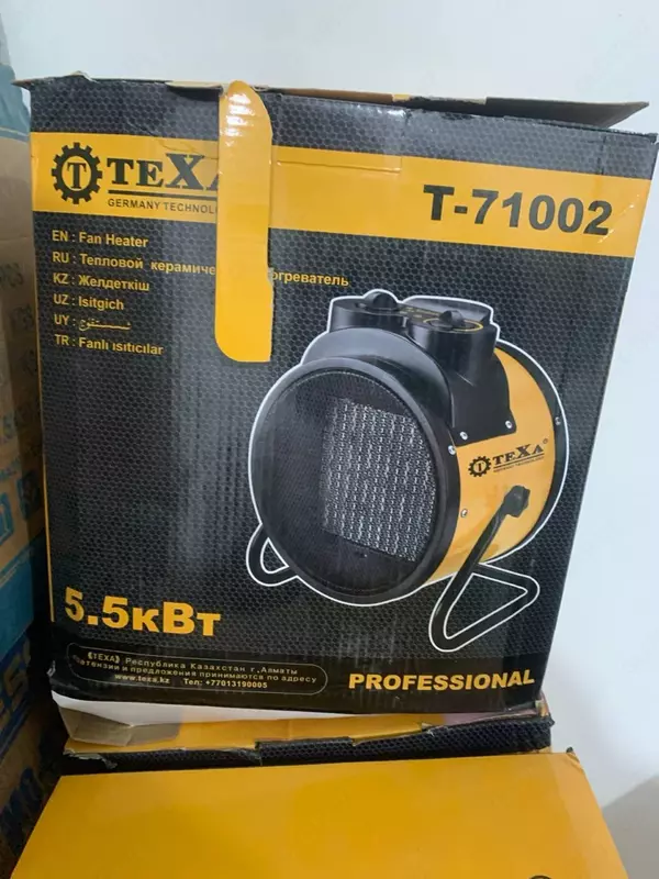  Тепловая пушка электрическая TEXA Professional Только в розницу
