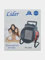  Lider TN-2219/TH-2218 – kuchli elektr issiq havo quroli va isitgich Chakana savdo