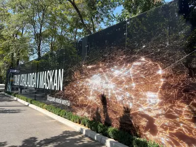 - 1 076 690.7 сум