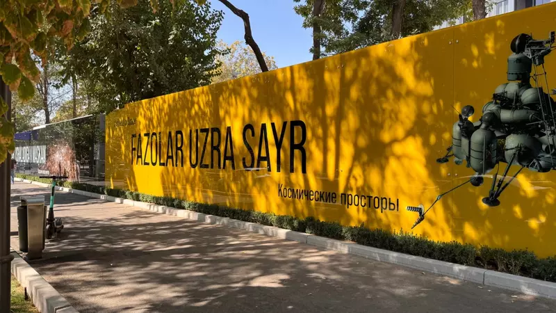 UV-печати на стекле для наружной рекламы