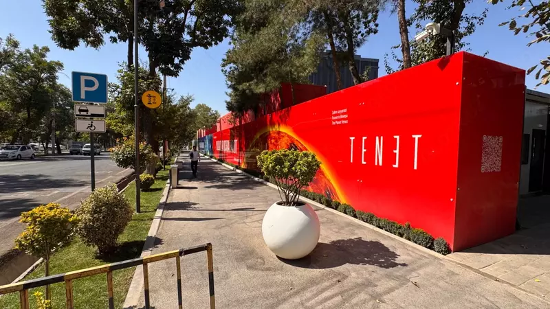 Только в розницу