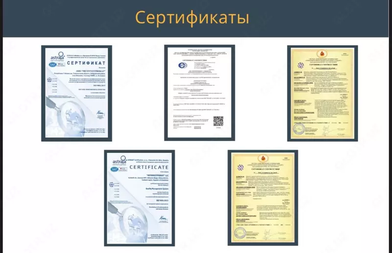 Portlashga qarshi eshiklarni o‘rnatish Chakana savdo