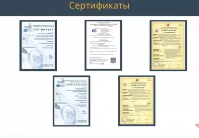 Противопожарная дверь из металла - 3 348 000 сум