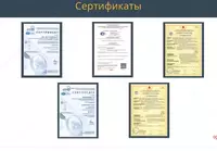 Metalldan yasalgan yong‘inga qarshi eshik - 3 348 000 so'm