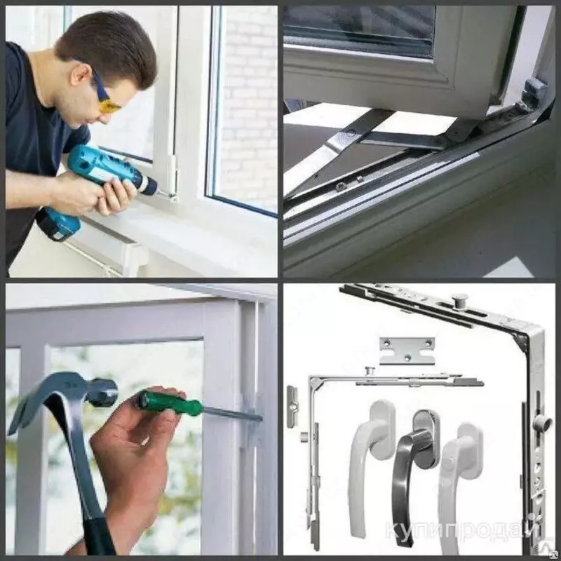 15 000 so'm Oyna ta’miri va xizmatlari