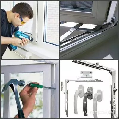 15 000 сум Ремонт окон акфа замена уплотнителя регклировка окон и дверей