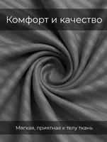 350 000 сум Комплект постельного белья