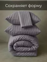 Комплект постельного белья REALTEX TASHKENT