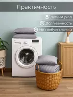 REALTEX TASHKENT - Комплект постельного белья