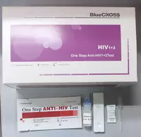 OIVga ekspress-test (HIV 1/2)
